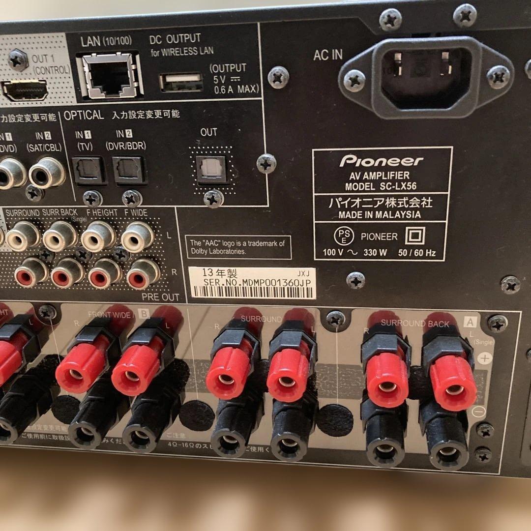 Pioneer AVアンプ SCLX-56 ブラック