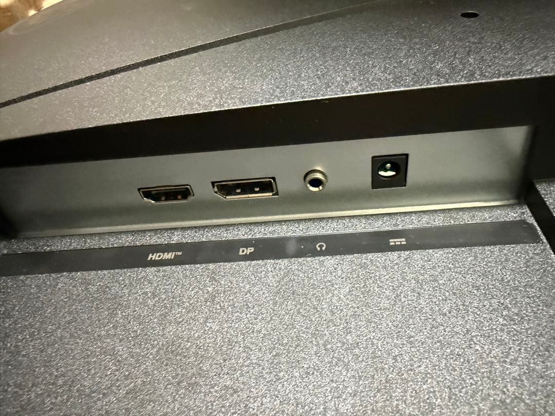 MSI MAG 274F 27インチ ゲーミングモニター