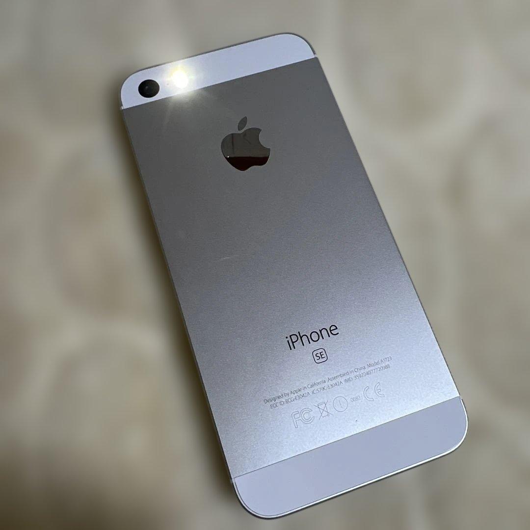 【動作良好】iphoneSE 16GB バッテリー100%