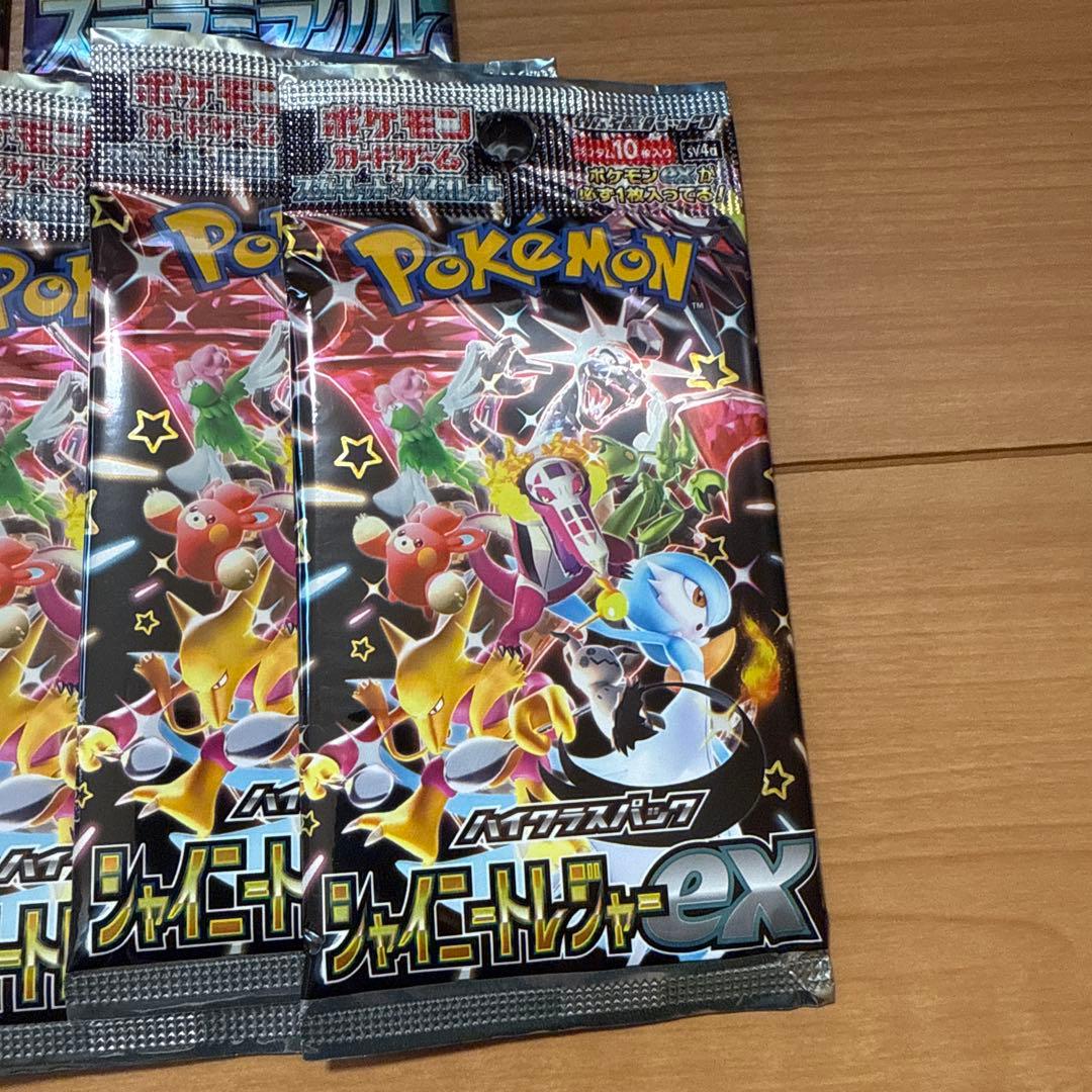 新品　ポケモンカード　色々な種類の90パック＋アクリルパネル