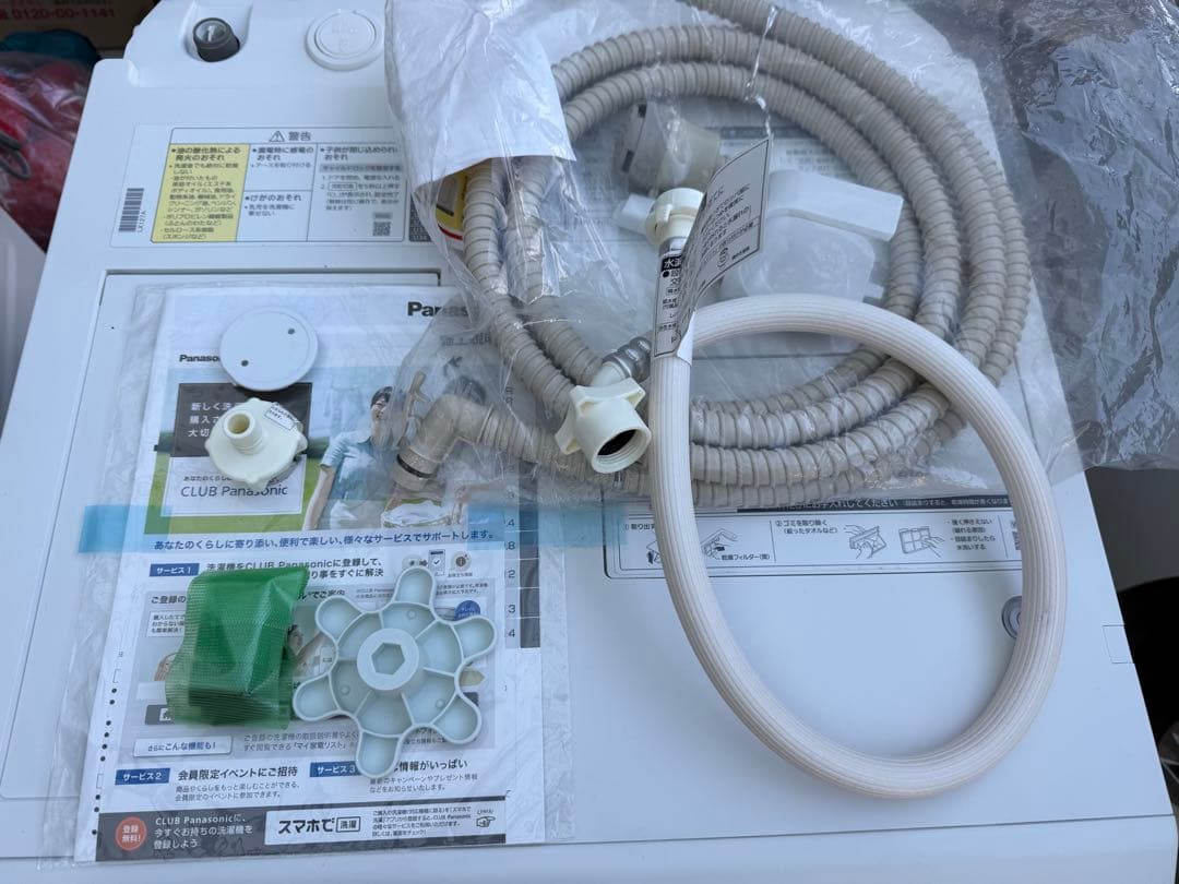 Panasonic ドラム式洗濯機 NA-LX127AL 12kg 左開き