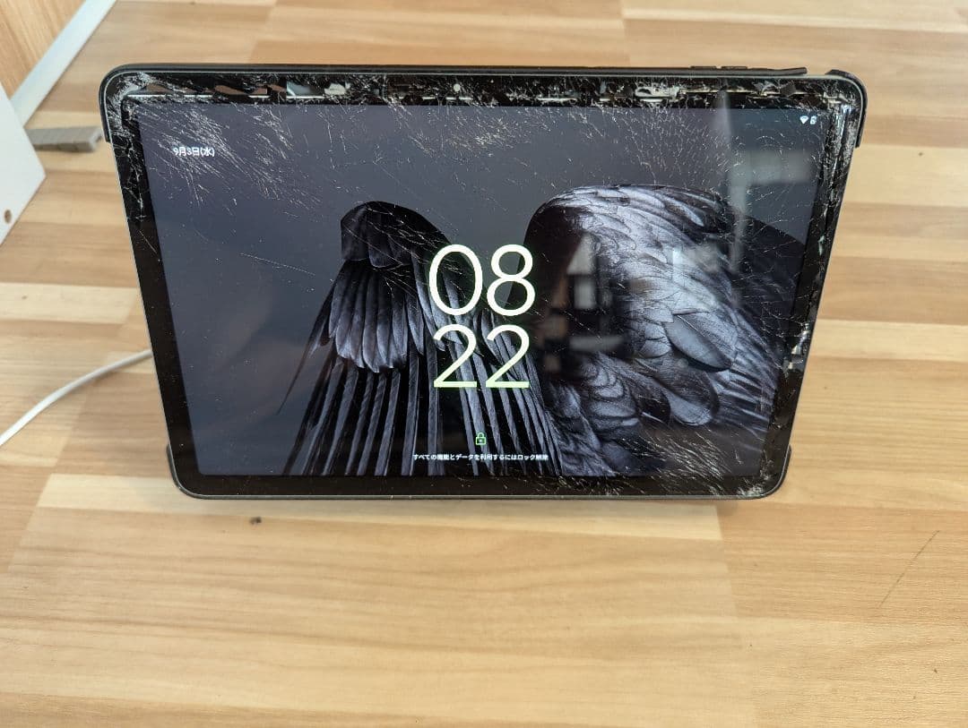 Google Pixel Tablet 128GB スタイラス ペン付き