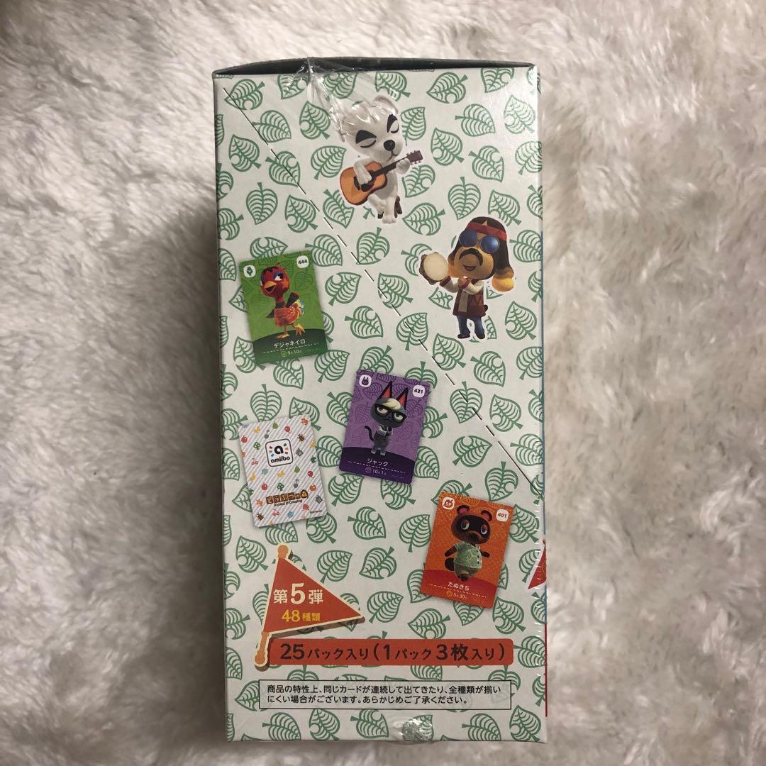新品未開封★どうぶつの森amiiboカード 第5弾 シュリンク付き