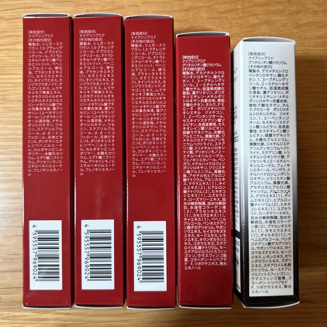 ハクアリード　ホワイトニングクリーム&ファンデーションセット