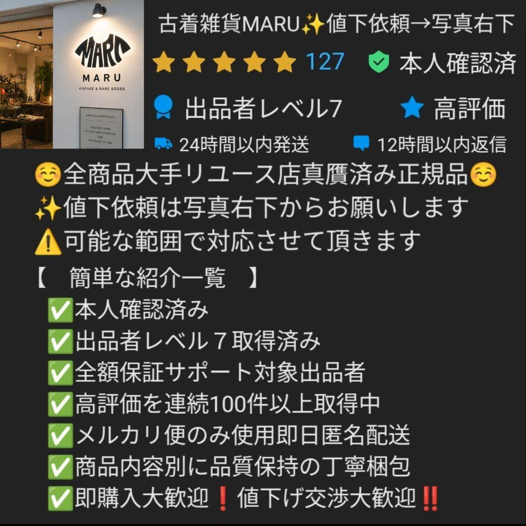 【美品】 ゾーガンキン スカルプ 導電 ヘッド マッサージ機 ピンク 箱 付属品