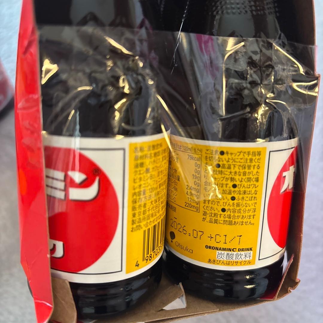 オロナミンc 120ml×8箱セット　80本入り