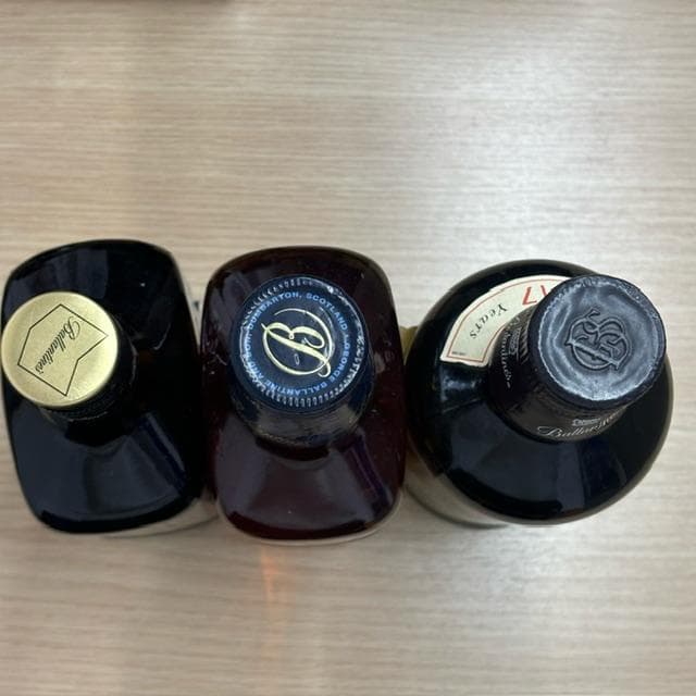 【古酒・未開栓】バランタイン　ウイスキー　7年 12年 17年　3本セット