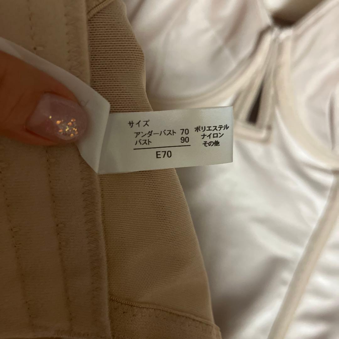 bridal bloom   ビスチェ　 E70  美品