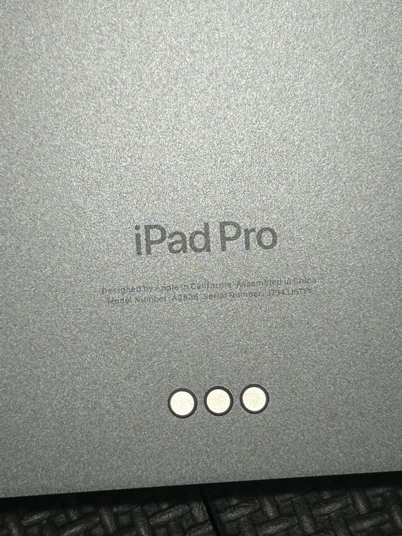 (即日発送・即対応)iPad Pro(M4)11インチスペースブラック120hz