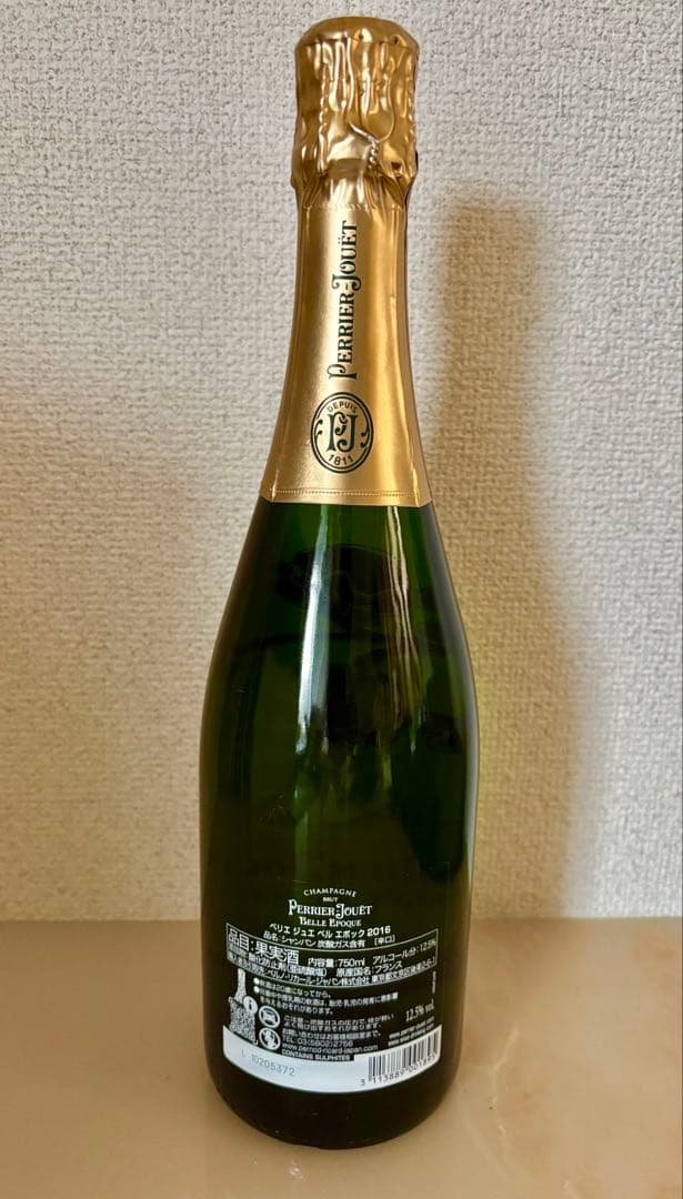 【KKです】Perrier-Jouët Belle Epoque 2016