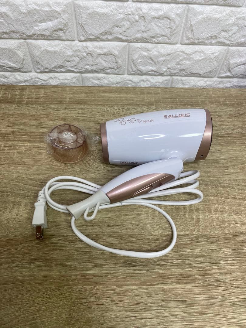 ✨ 加湿器 フェイシャルスチーマー ドライヤー ヘアアイロン 4点