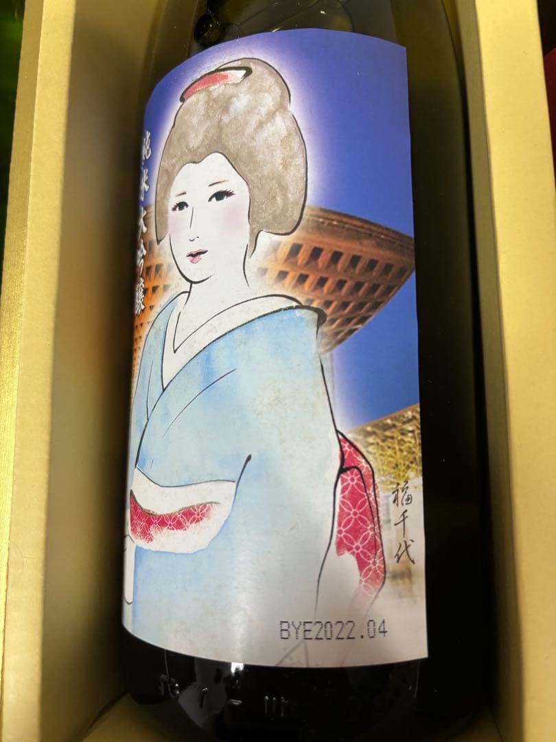 特選日本酒.1800ml×4本セット雪の松島 、金沢慕情 、純米吟醸、白鶴