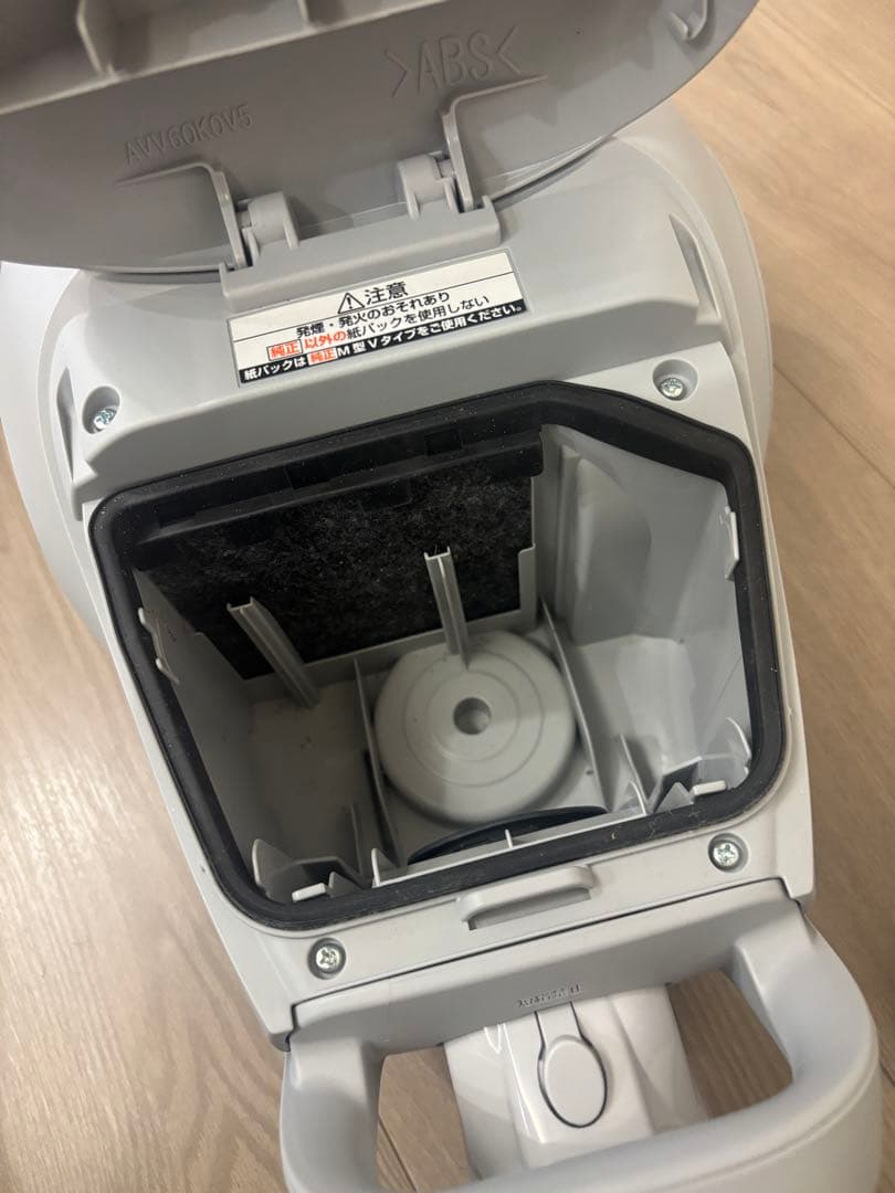 Panasonic MC-PJ23A-H 掃除機 本体