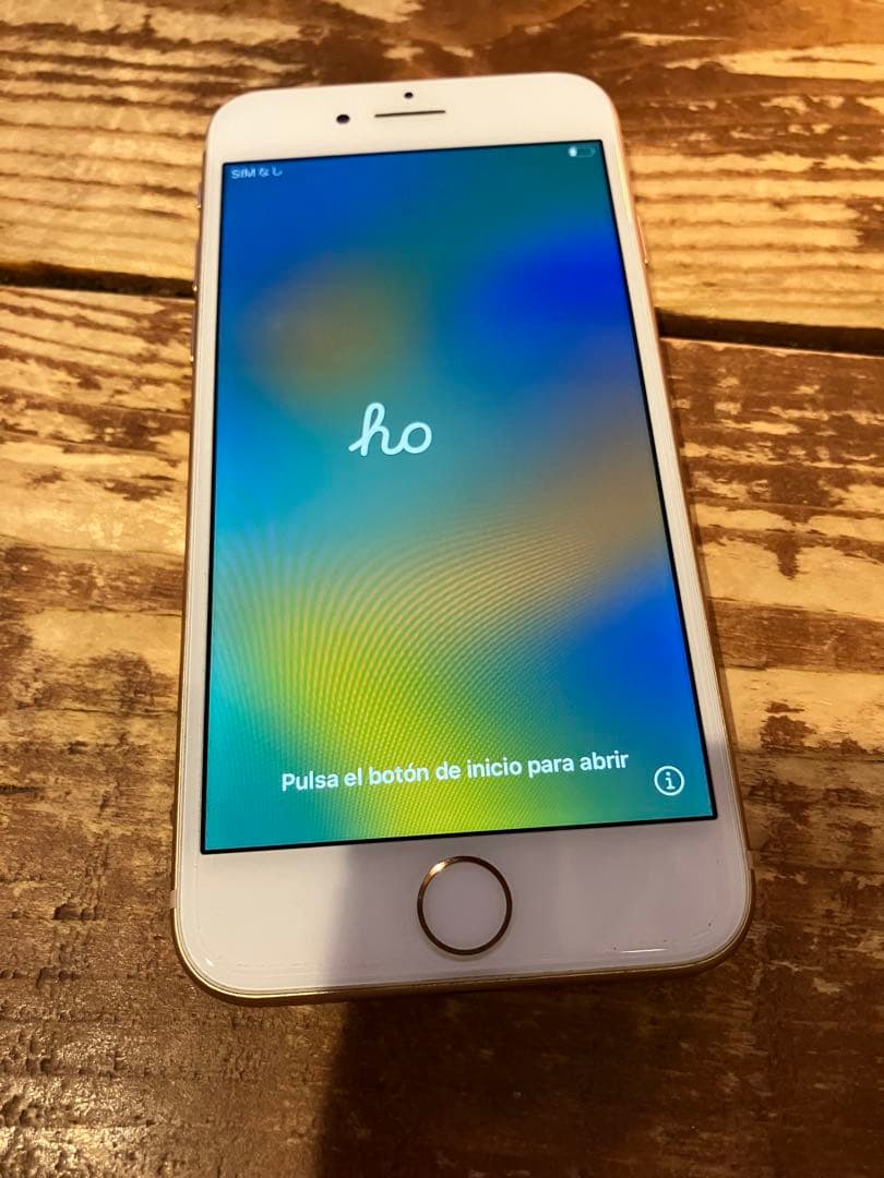 iPhone 8 ピンクゴールドと思われる 64GB ドコモ　75% 元箱