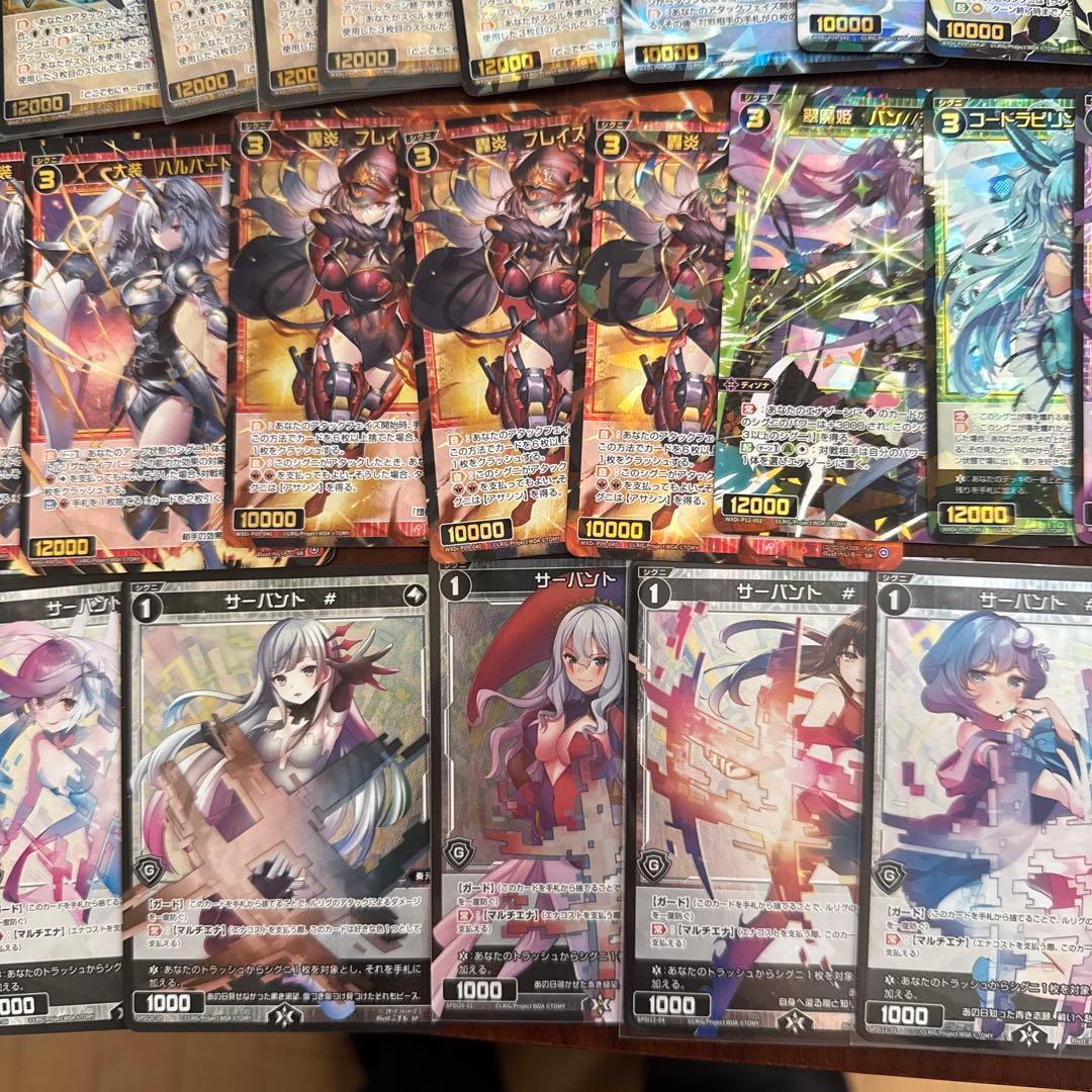 ウィクロス トレーディングカード セット