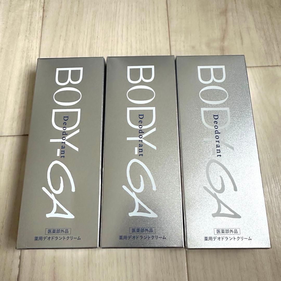 新品未使用BODY-GA デオドラントクリーム