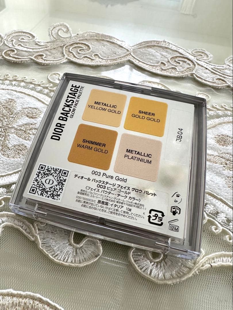 Dior バックステージ　新品未使用 フェイスグロウパレット4色セット