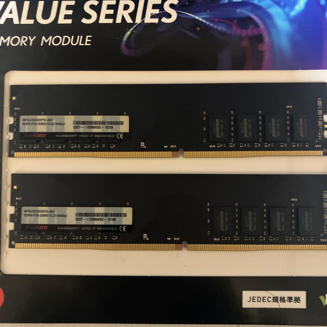 I*n様 CFD Panram DDR4-3200 (ネイティブ) メモリ 8G