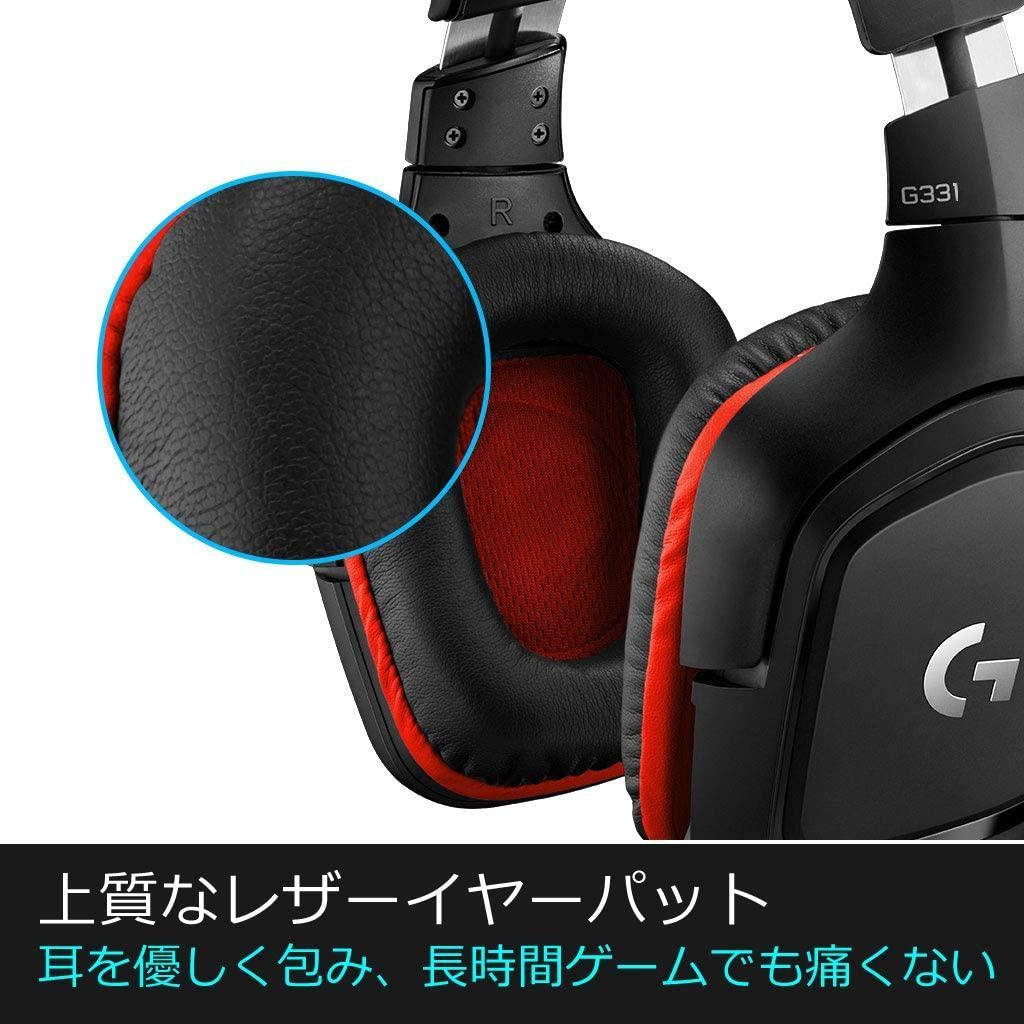 Logicool G ゲーミングヘッドセット 有線 G331