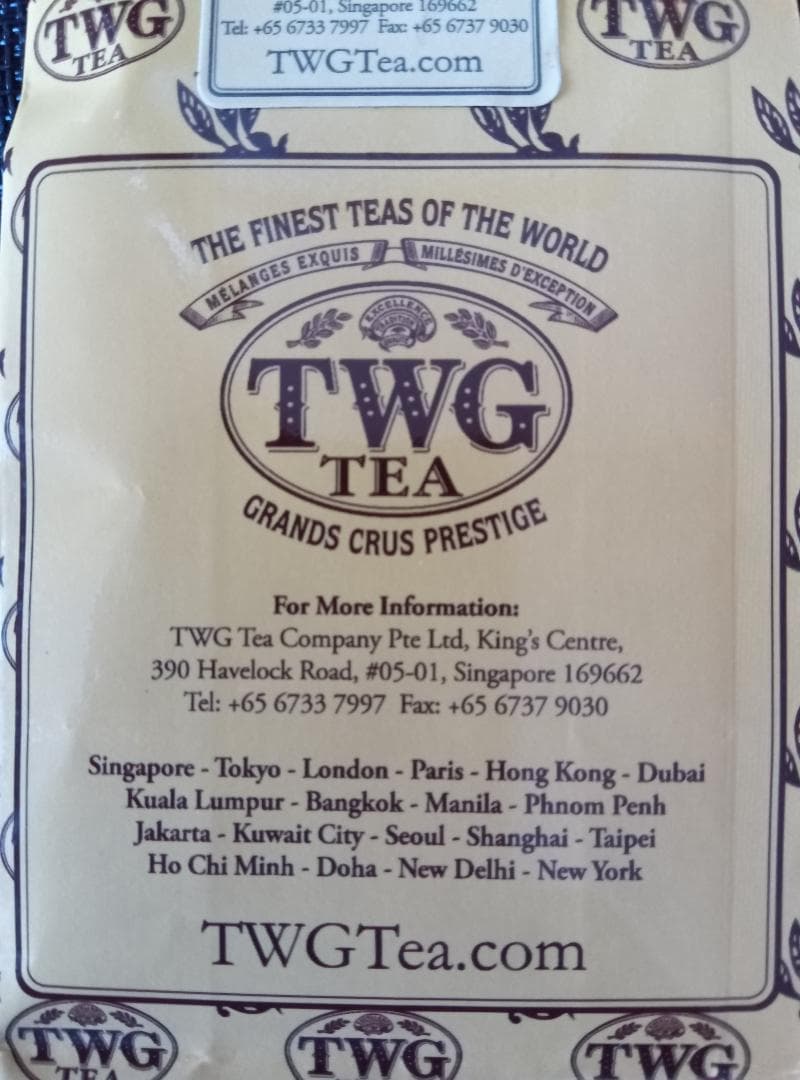 TWG　French Earl Grey Tea 3個セット
