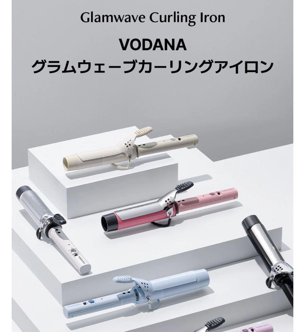 VODANA 40ミリ　コテ