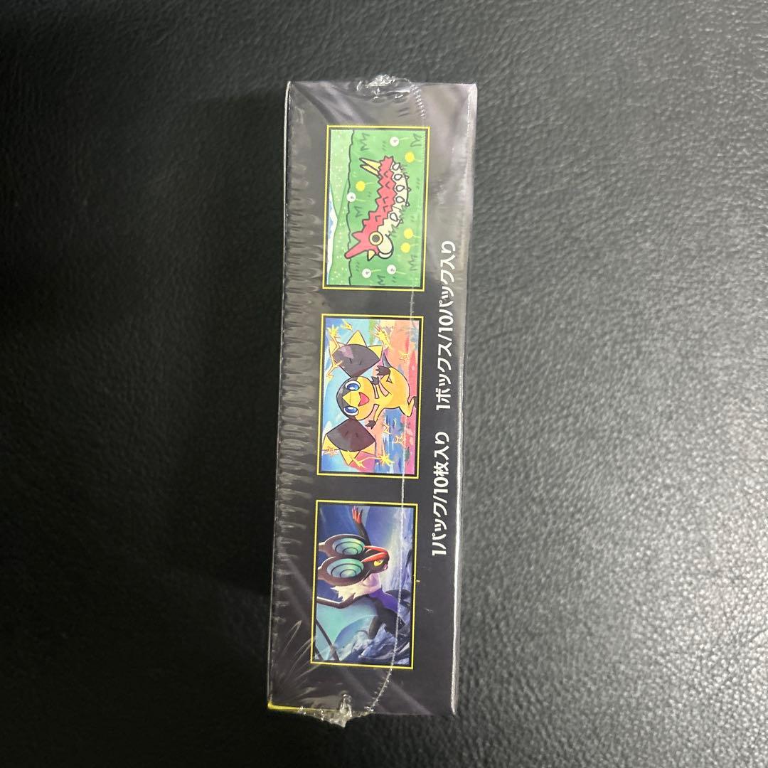 ポケモンカード　MEGA ドリームex 1BOX シュリンク付き　未開封