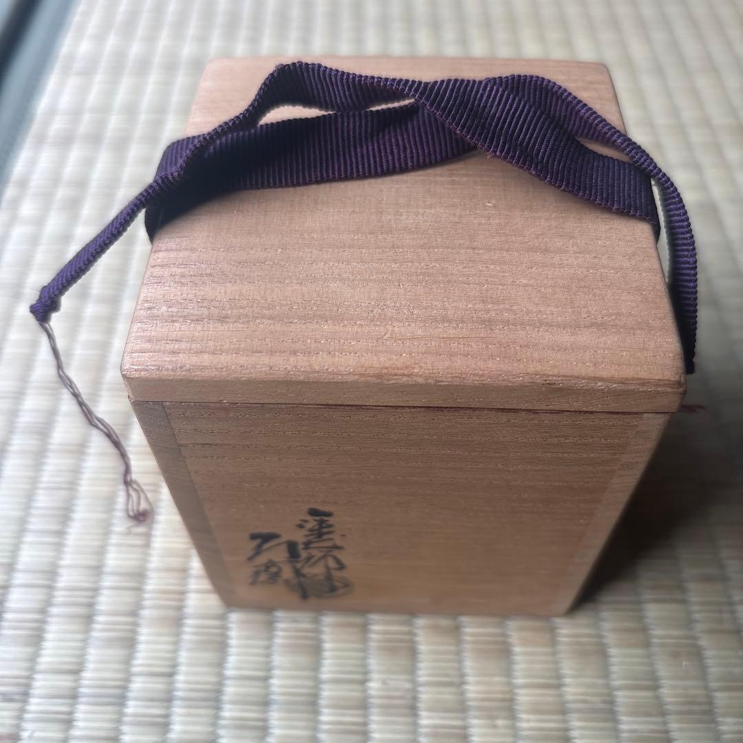 【茶道具】 棗　辻石斎 造　稲穂蒔絵　共箱入り未使用品