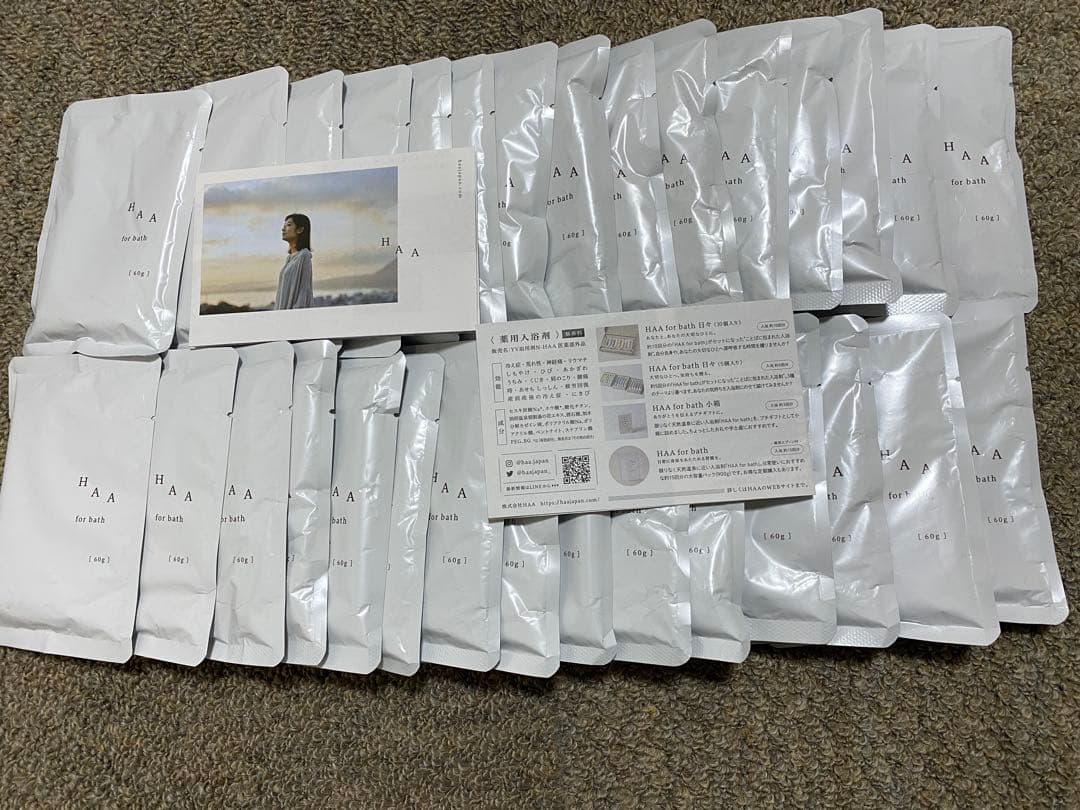 【HAA for bath 入浴剤 60g×30包セット】