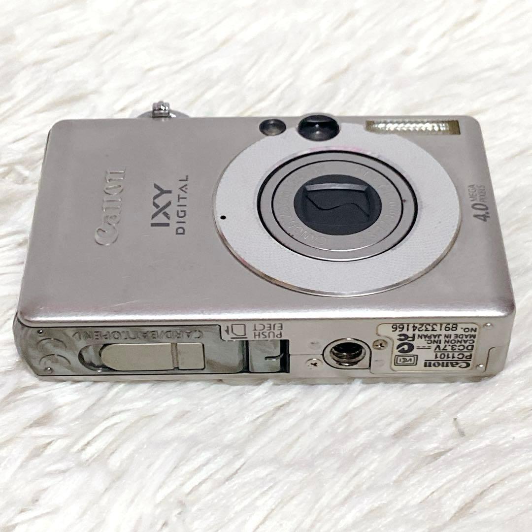 Canon IXY DIGITAL 50 デジタルカメラ シルバー カメラ