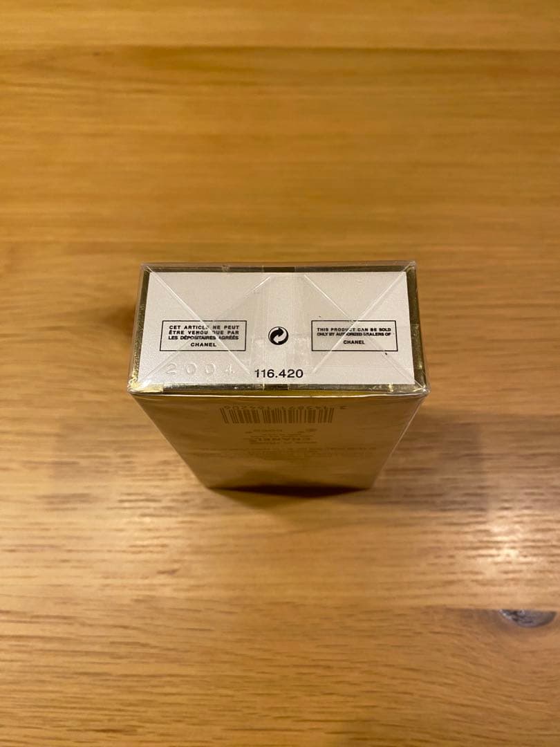 新品未使用　シャネル　ココマドモアゼル　オードパルファウム　50ml