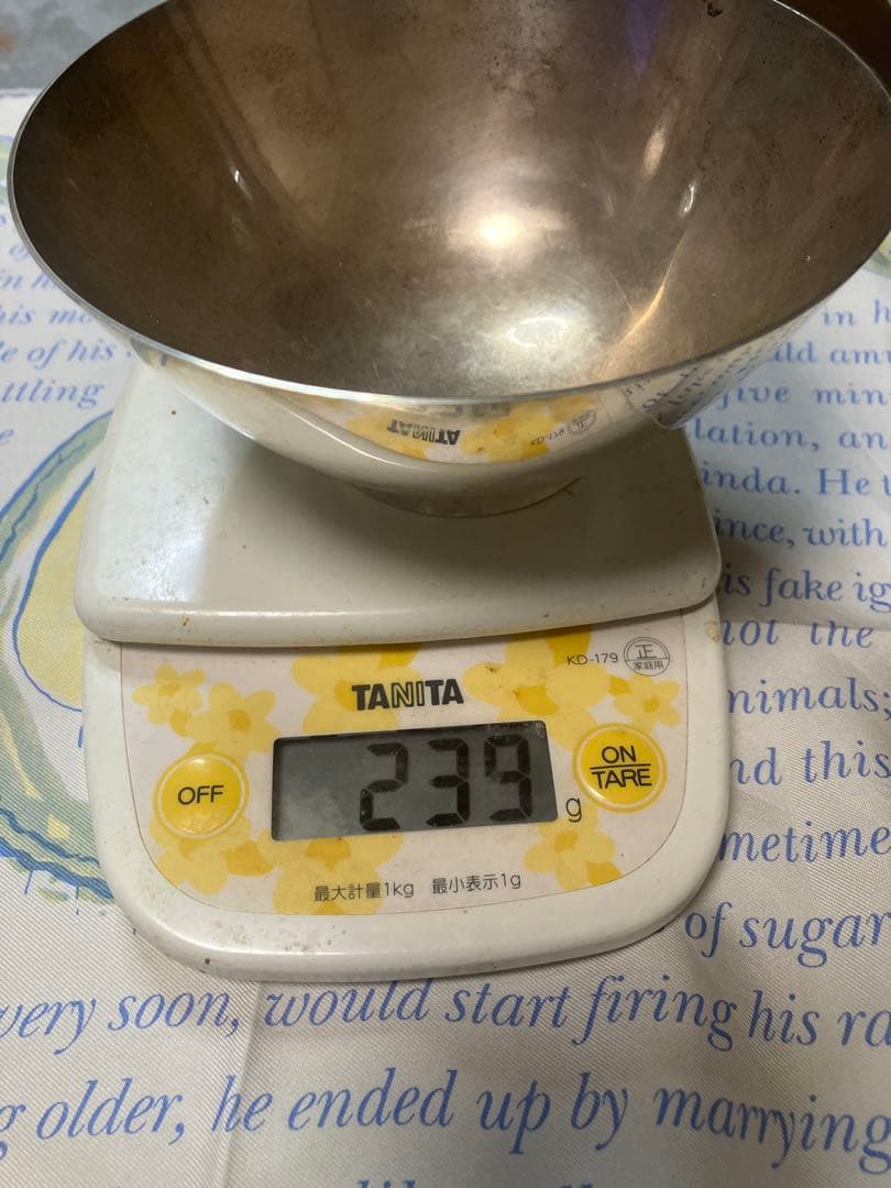 Tiffany & Co. ボウル 239g silver925 銀無垢