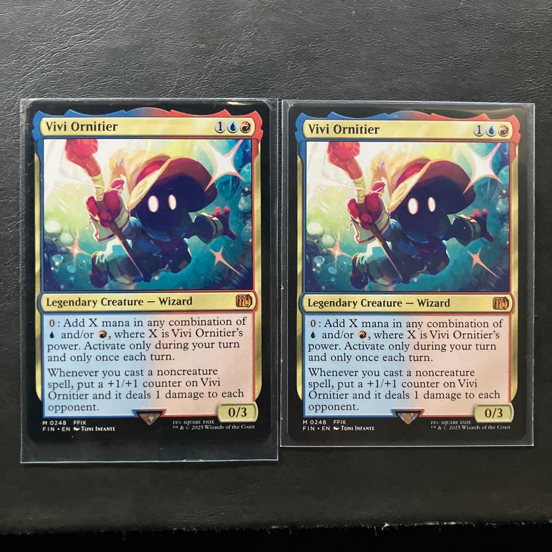 Vivi Ornitiier 迷える黒魔道士、ビビ 2枚セット