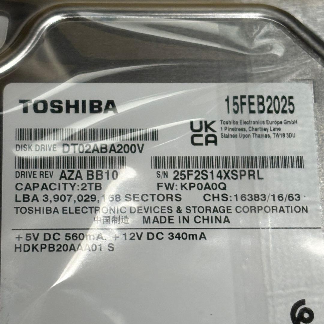 ジャンク Crucial 240GB SSD 2枚 2TB HDD 2台 他3