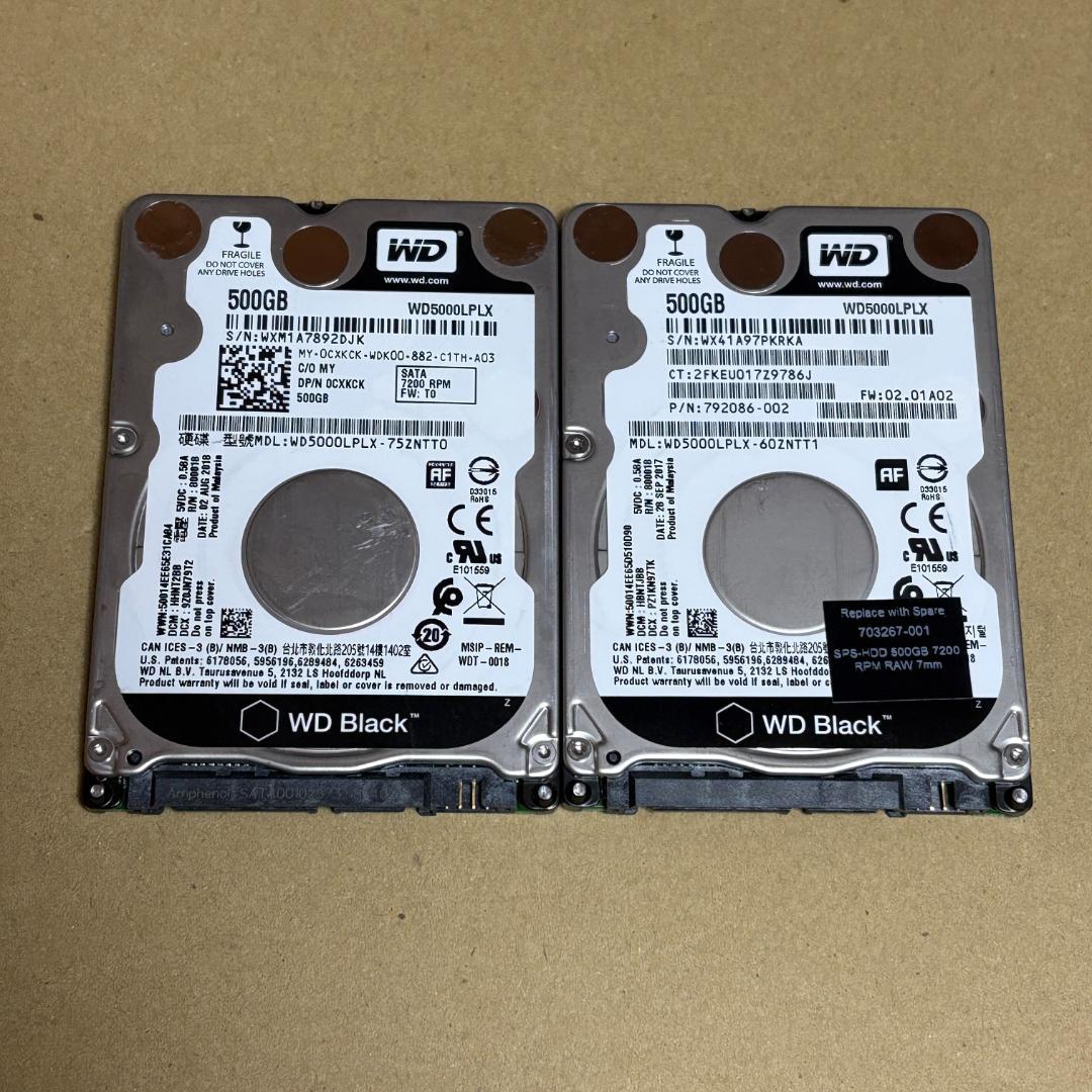 ジャンク Crucial 240GB SSD 2枚 2TB HDD 2台 他3