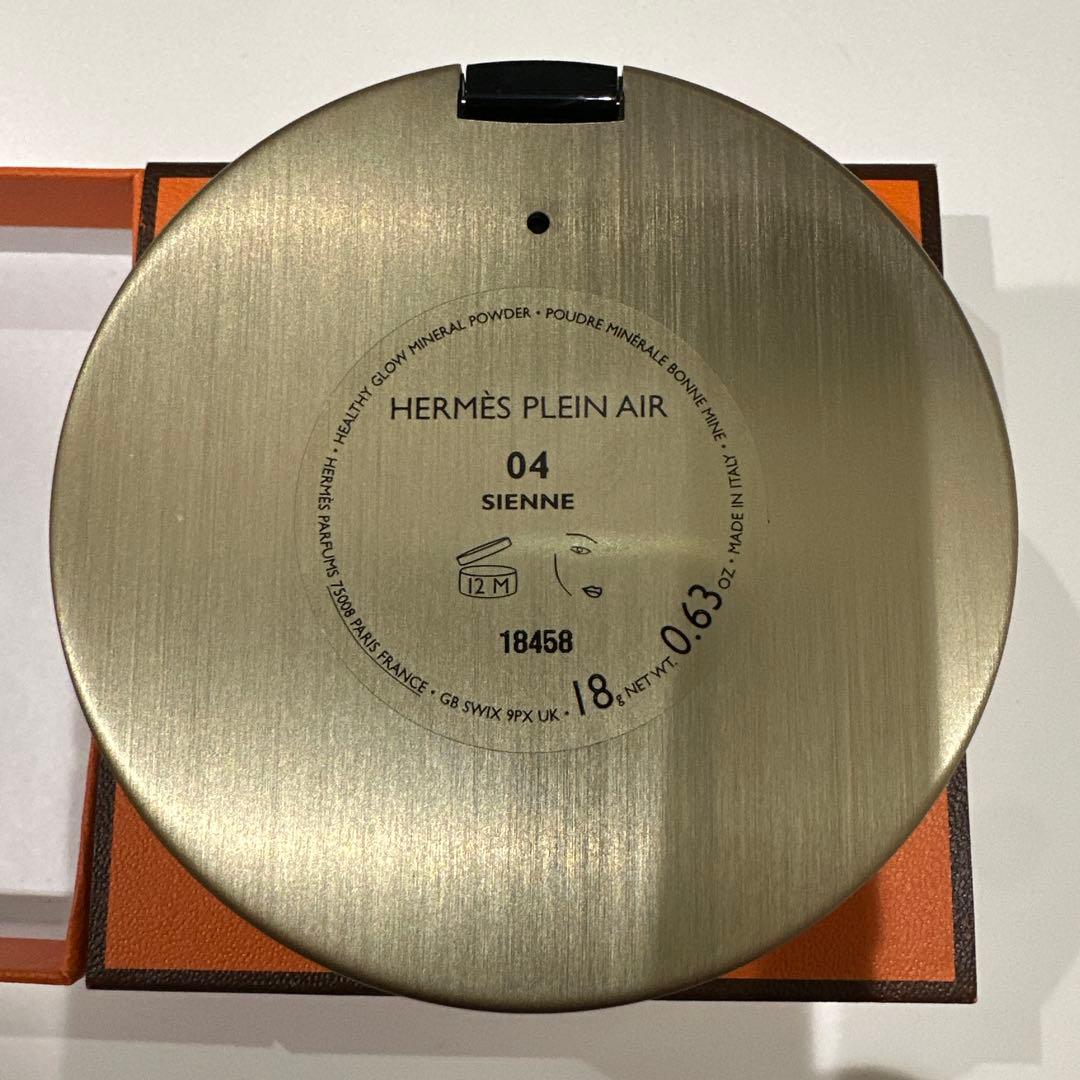 HERMES PLEIN AIR エルメスプランエア04ハイライト