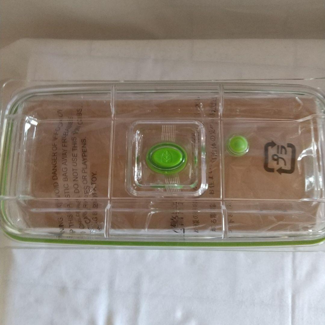 FoodSaver真空フレッシュボックス 10カップ１個と５カップ２個
