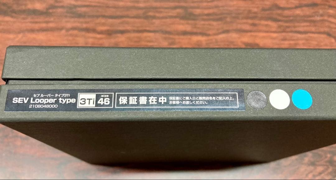 セブルーパー　SEV Looper type 3Ti