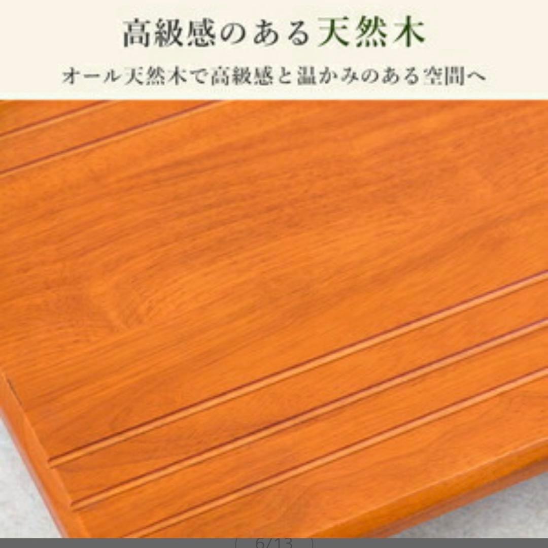 新品　手すり付き玄関踏み台